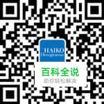 [海平面]设计思维：学习如何像设计师一样解决问题？